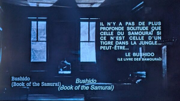 A quote from The Bushido, in French, about the lonely life of a Samurai.